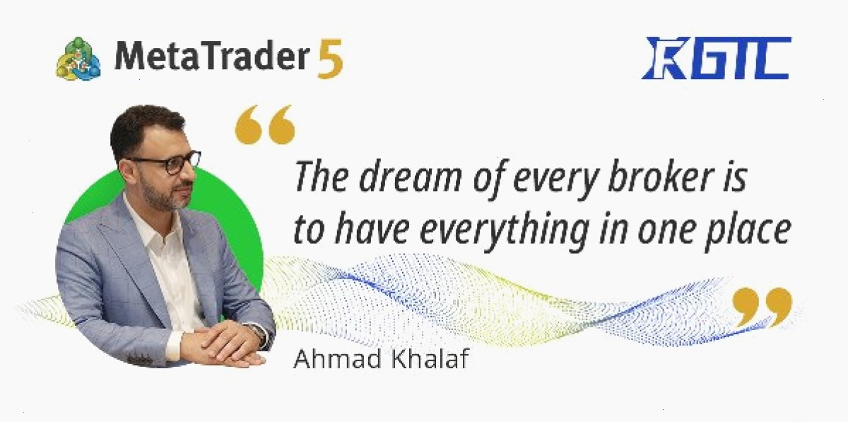 MT4官网_metatrader4下载_工具套件组件与辅助功能一站式平台：每位经纪商的梦想都是一站式满足所有需求 — 艾哈迈德·哈拉夫访谈（封面配图）